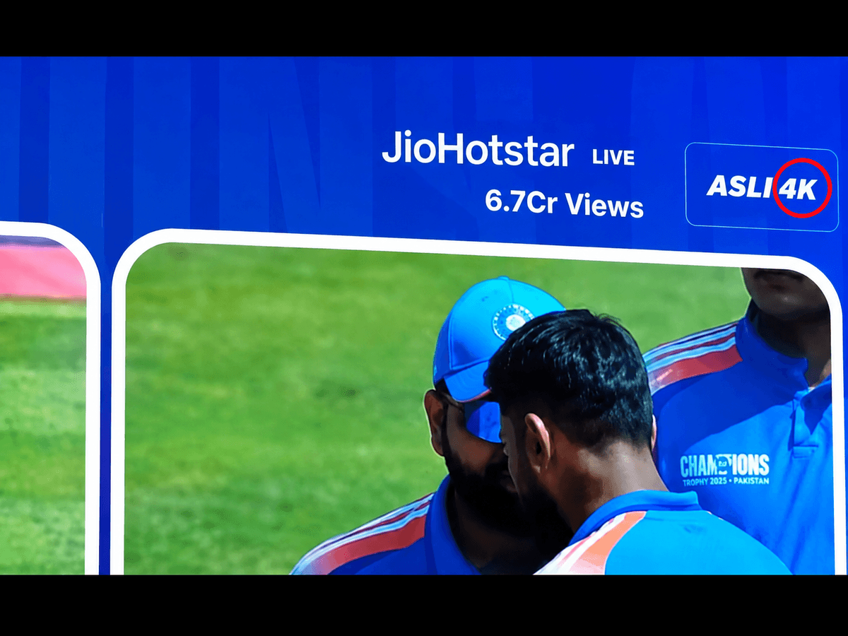 The 4K Lie: Why Your OTT Stream Isn't As Premium As You Think